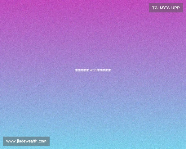 南京最近有什么赛事,2021年南京大型赛事活动